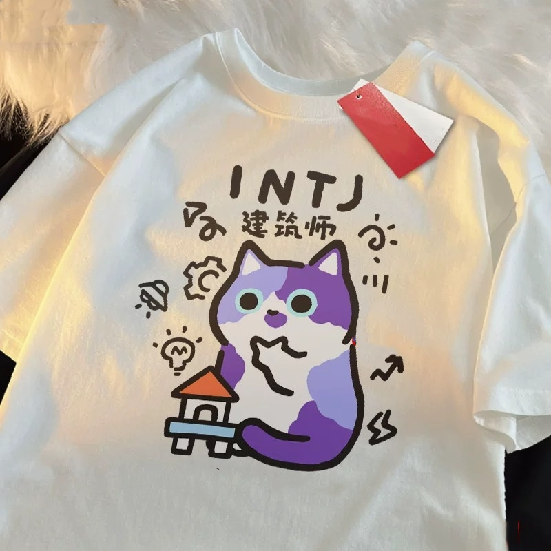 Street Fashion Japan 2025 - ZAZOMDE-camisetas para padres e hijos, camiseta