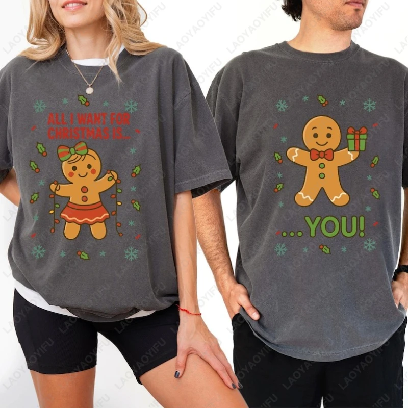 Queen Street Fashion - Camisetas navideñas a juego para parejas