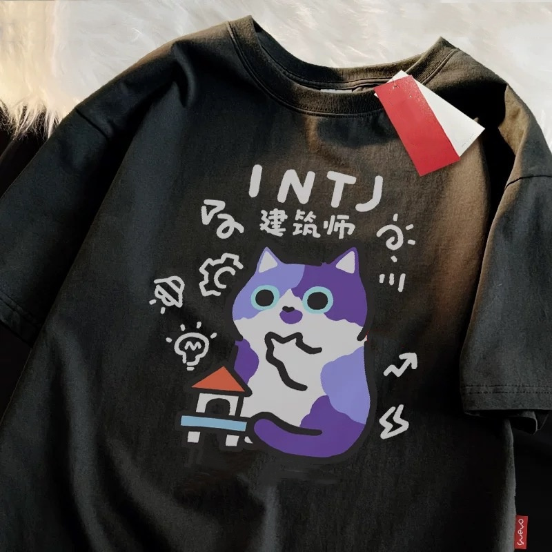 ZAZOMDE-camisetas para padres  - Street Fashion Japan 2025 reseña y precio