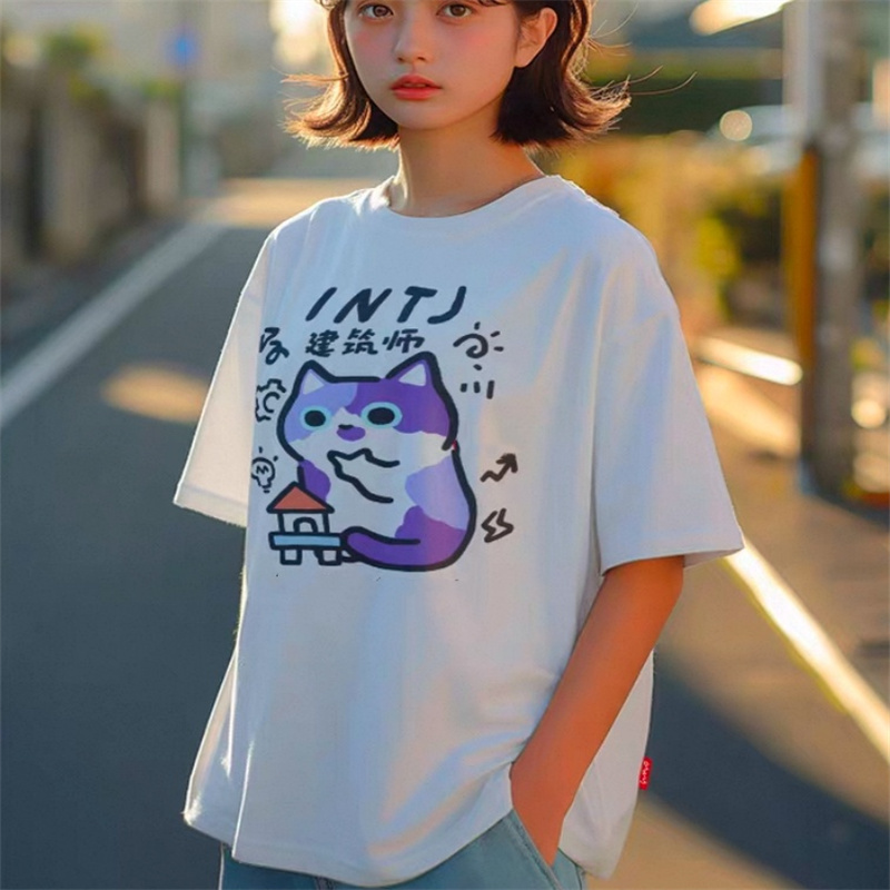 ZAZOMDE-camisetas para padres  - Street Fashion Japan 2025 reseña y precio