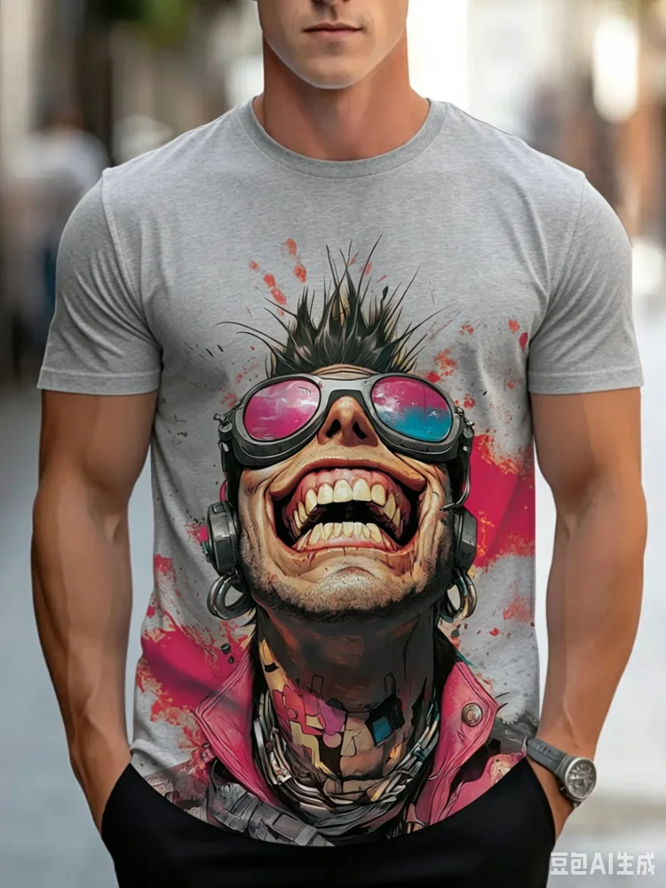 Camiseta de Hombre con Estampa - Street Fashion For Short Guys reseña y precio