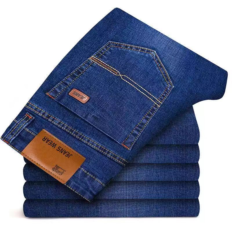 Pantalones Vaqueros de Hombre  - Street Fashion Jeans reseña y precio