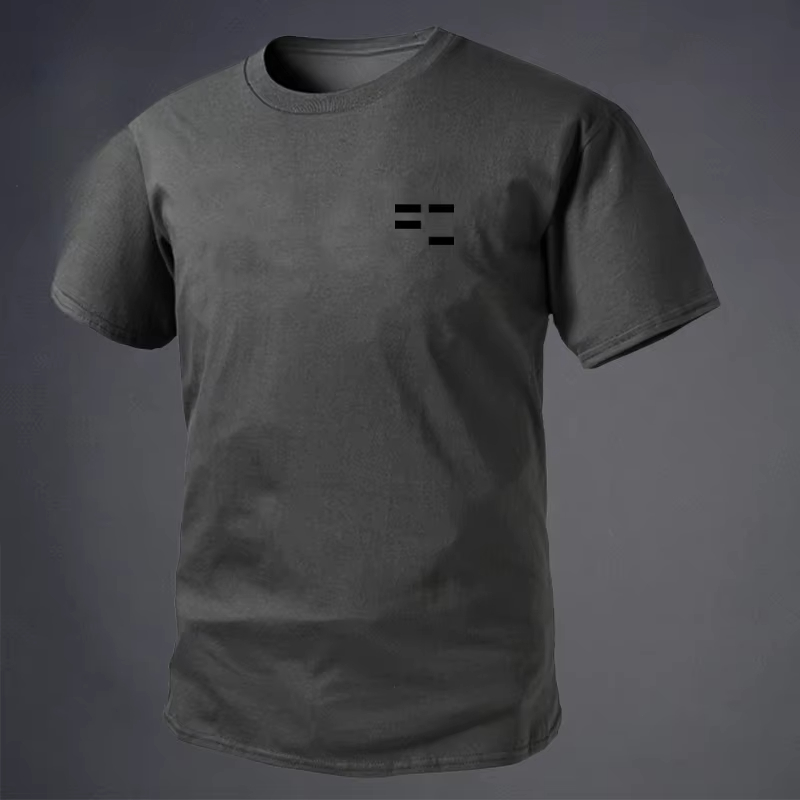 Camiseta de estilo militar de  - Street Fashion For Short Guys reseña y precio
