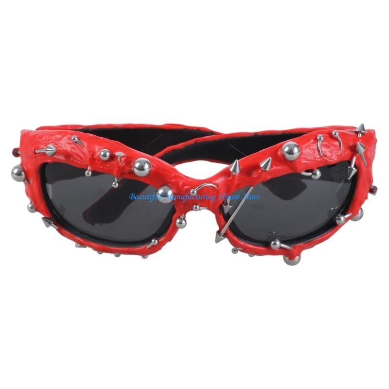 E56A Gafas con montura remache - Street Fashion Reference reseña y precio
