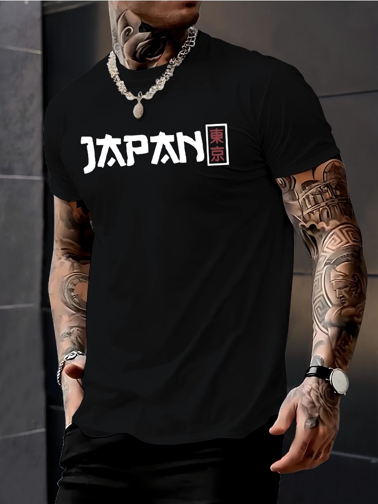 Camiseta de manga corta con cu - Street Fashion For Short Guys reseña y precio