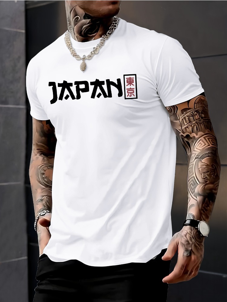 Camiseta de manga corta con cu - Street Fashion For Short Guys reseña y precio